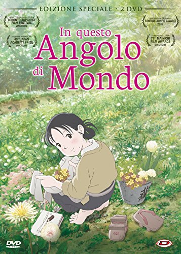 Dvd - In Questo Angolo Di Mondo (SE) (First Press) (2 Dvd) (1 DVD) von DYNIT