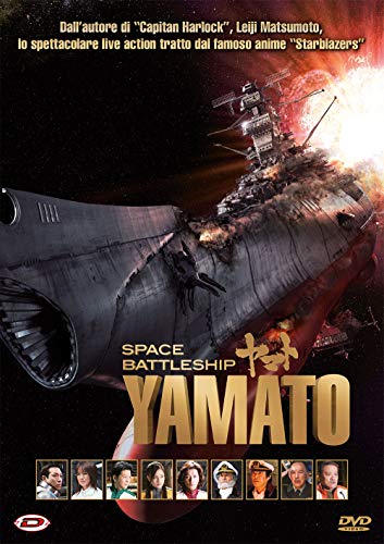 Dvd - Space Battleship Yamato (Standard Edition) (1 DVD) von DYNIT
