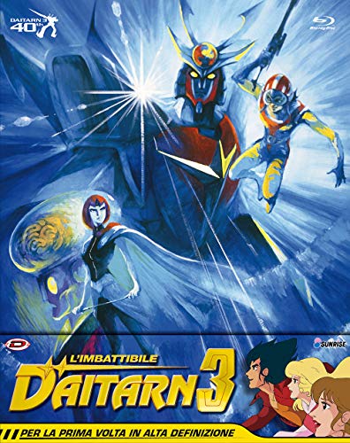 Imbattibile Daitarn 3 (L') - Serie Completa (Eps 01-40) (5 Blu-Ray+Booklet) (1 BLU-RAY) von DYNIT