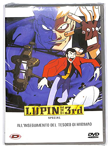 Lupin Iii - All'Inseguimento Del Tesoro Di Harimao [IT Import] von DYNIT