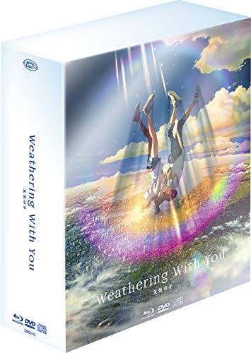 Weathering With You (Collector'S Edition) (2 Blu-Ray+Dvd+Cd+Gadget) von DYNIT