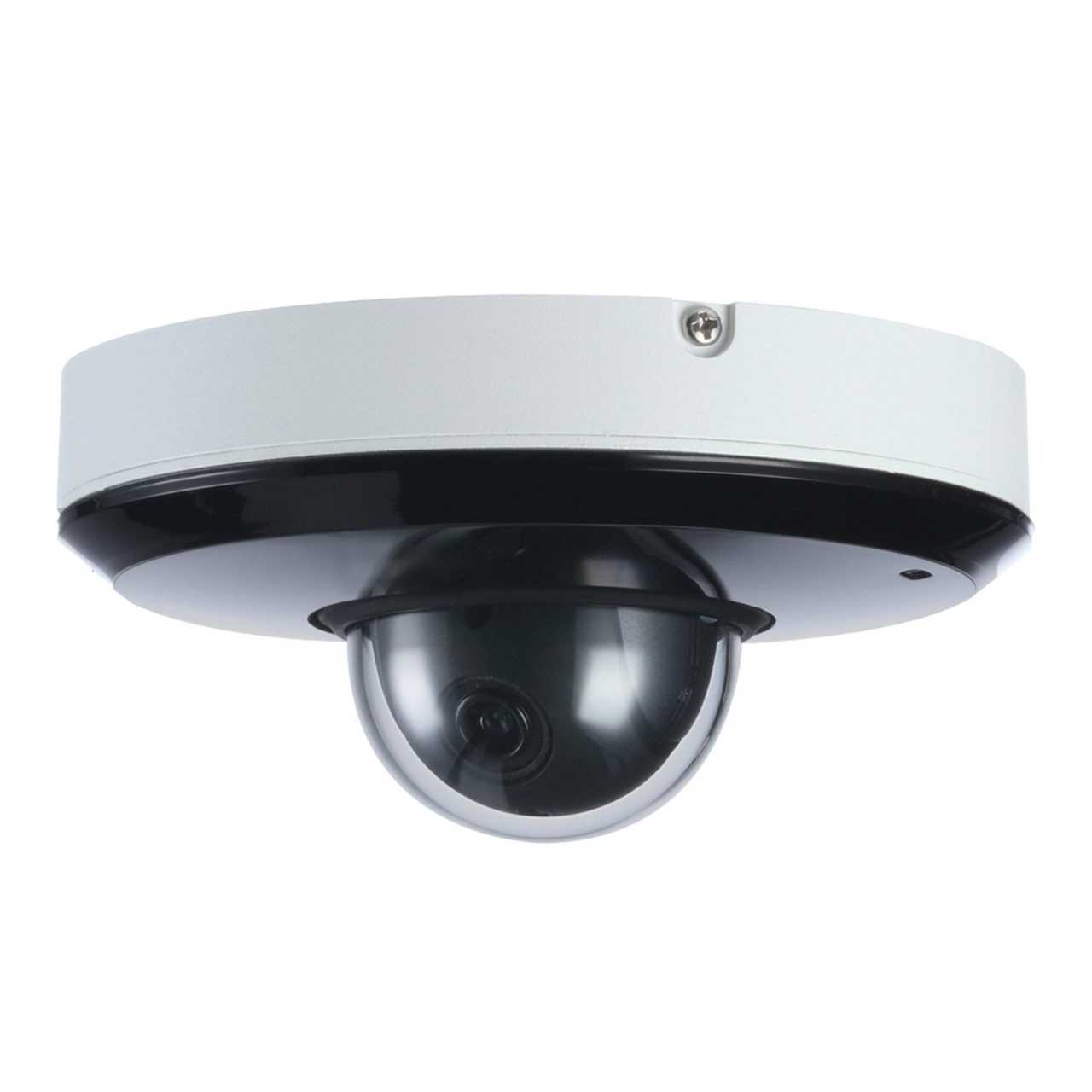 Dahua IP-D542-PT4SA Professional 4MP PTZ Kamera 2.8-12mm 2560x1440p H265 Starlight Dahua IP-D542-PT4SA Professional 4MP PTZ Kamera 2.8-12mm 2560x1440p H265 Starlight von Dahua