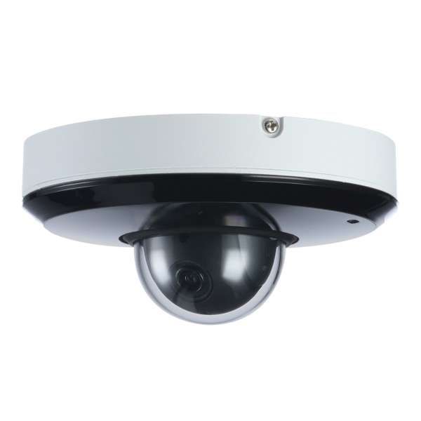 Dahua IP-D542-PT4SA Professional 4MP PTZ Kamera 2.8-12mm 2560x1440p H265 Starlight Dahua IP-D542-PT4SA Professional 4MP PTZ Kamera 2.8-12mm 2560x1440p H265 Starlight