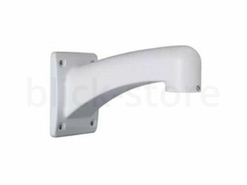 Wandhalterung Dahua PFB301W Wandhalterung Dahua PFB301W von Dahua