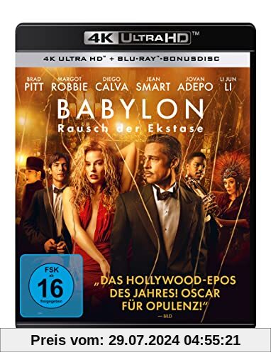 Babylon - Rausch der Ekstase (+ Bonus-Blu-ray) von Damien Chazelle