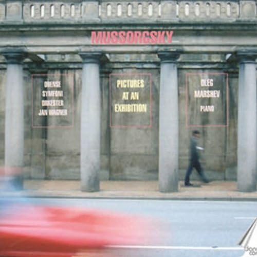 Bilder Einer Ausstellung von Danacord