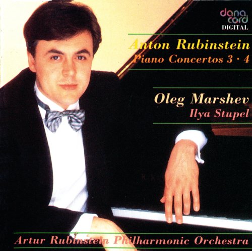 Klavierkonzert 3 und und 4 von Danacord