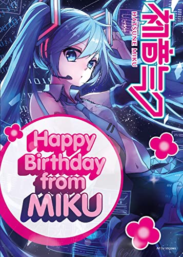 Danilo Promotions LTD Offizielle Hatsune Miko Grußkarte Danilo Promotions LTD Offizielle Hatsune Miko Grußkarte von Danilo Promotions LTD