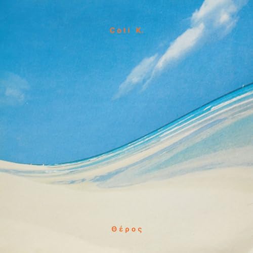 Theros [Vinyl LP] von Dark Entries