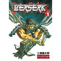 Berserk Volume 1 von Dark Horse