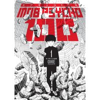 Mob Psycho 100 Volume 1 von Dark Horse