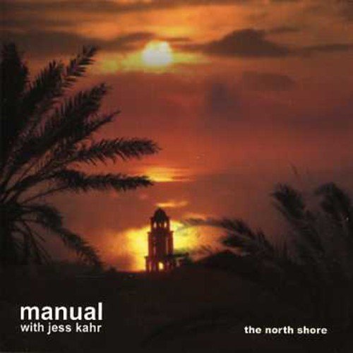 The North Shore: Bliss Out, Vol. 20 von Darla Records