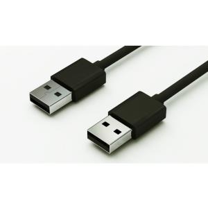 Datalogic - USB- / Stromkabel - USB Typ A, 4-polig - 4,5 m (90A052135) von DataLogic