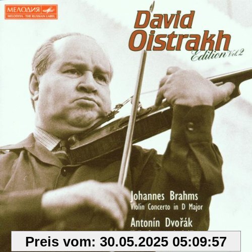 Violin Concerto Violin Concerto von David Oistrach