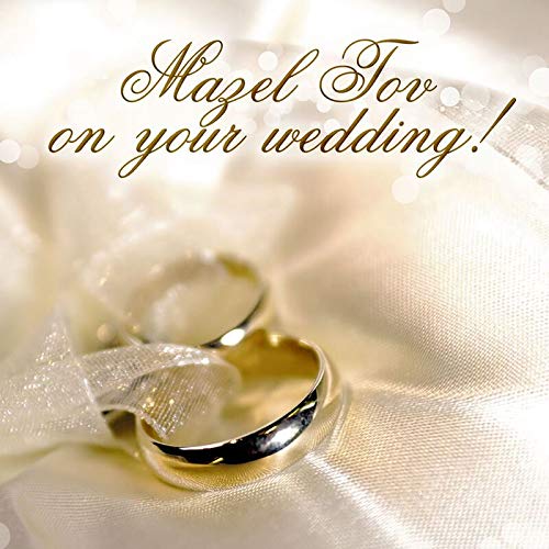 Davora jüdische Hochzeitskarte mit Umschlag Davora jüdische Hochzeitskarte mit Umschlag von Davora