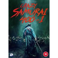 Crazy Samurai: 400 vs 1 Crazy Samurai: 400 vs 1 von Dazzler