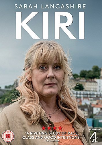 Kiri [DVD] von Dazzler