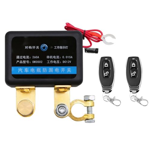 Dcluluwe Fernbatterie-Trennschalter 12V 260A Notausschalter Automatische Abschaltung Verhindert Batterieentladung mit Ferngesteuertem Auto-,B von Dcluluwe