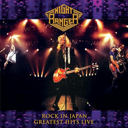 Rock in Japan- Greatest Hits Live Rock in Japan- Greatest Hits Live von Deadline