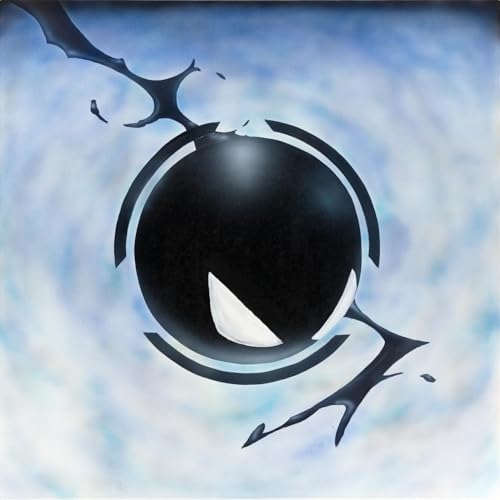 Dos Atomos [Vinyl LP] von Deathbomb Arc