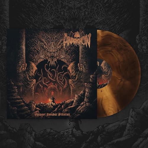 Obiasot Dwybat Ptnotun [Vinyl LP] von Debemur Morti Prod.