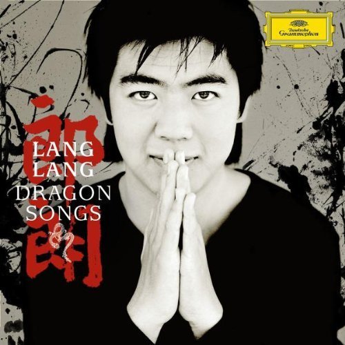 Dragon Songs by Lang Lang (2007) Audio CD von Decca (UMO)