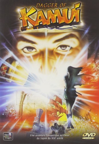 Kamui - Le Film Kamui - Le Film von Déclic Images