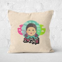 Squid Game Doll Glitch Square Cushion - 60x60cm - Soft Touch von Decorsome