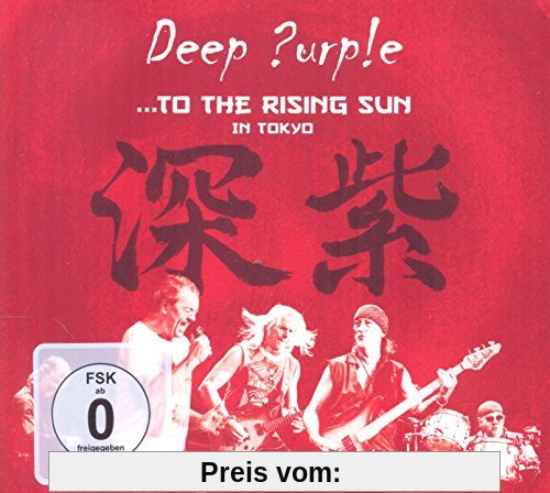 DEEP PURPLE, TO THE FSK:OA von Deep Purple