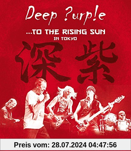 Deep Purple - To The Rising Sun [Blu-ray] von Deep Purple