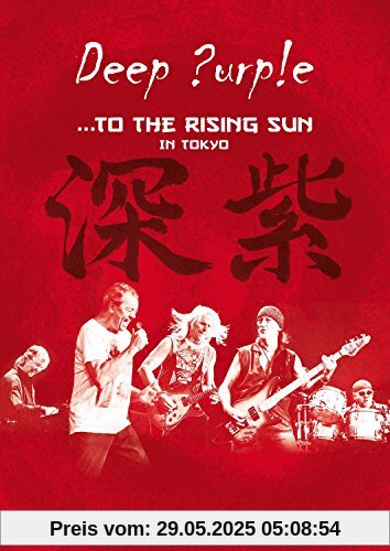 To The Rising Sun (In Tokyo) von Deep Purple