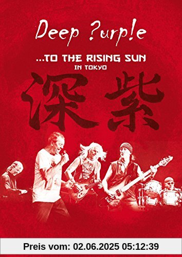 To The Rising Sun (In Tokyo) von Deep Purple