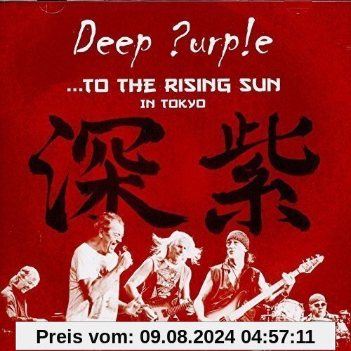 To the Rising Sun (in Tokyo) von Deep Purple