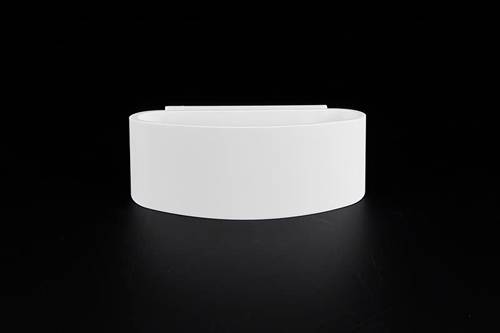 Deko Light Arietis Arietis Wandaufbauleuchte G9 42W Signalweiß (RAL 9003) von Deko Light