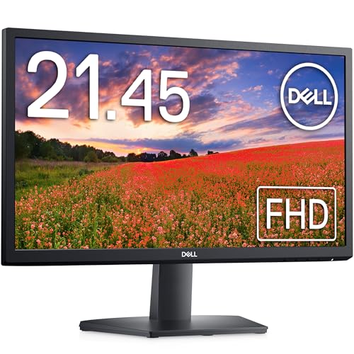 Dell SE2222H 21.5 Zoll Full HD (1920x1080) Monitor, 60Hz, VA, HDMI, VGA, 3 Jahre Garantie, Schwarz von Dell