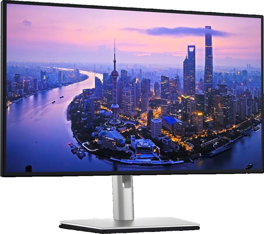Dell U2725QE Monitor (27 Zoll) 68,58 cm von Dell