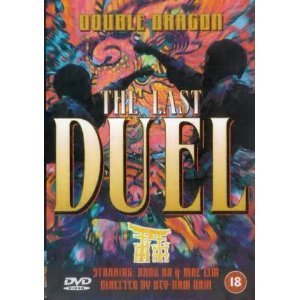 Double Dragon In Last Duel [DVD] Martial Arts - Kung Fu von Delta