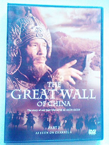 The Great Wall Of China [DVD] [UK Import] von Demand Media Limited