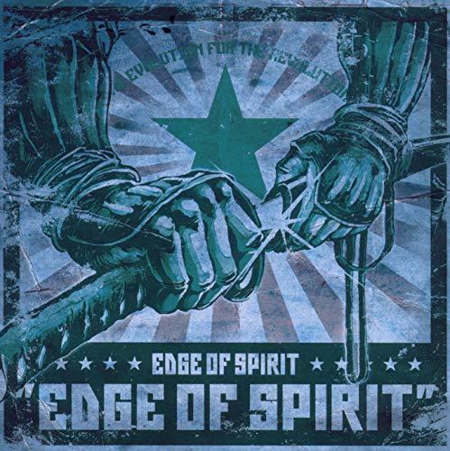 Edge of Spirit von Demons Run Amok Entertainment (Soulfood)