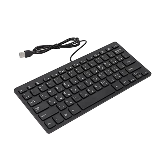 Denash Computertastatur, 78 Tasten, Ultraflache USB-kabelgebundene Ergonomische Tastatur, Tragbare -Tastatur Zum Sprachenlernen, Plug-and-Play (Russisch) von Denash