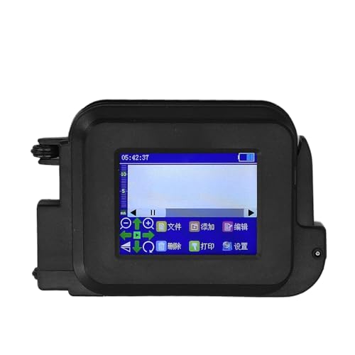 Denash Handheld-Tintenstrahldrucker, DP20 Handheld-Tintenstrahldruckerpistole mit LED-Touchscreen, Tragbares Inkjet-Codierungsgerät für Etikettenproduktionsdatum-QR-Code (EU-Stecker) von Denash