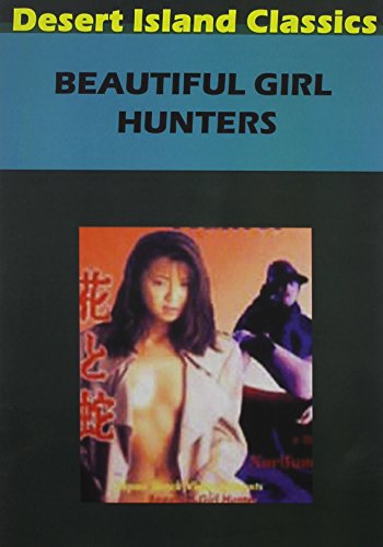 Beautiful Girl Hunters / (Ntsc) [DVD] [Region 1] [NTSC] [US Import] von Desert Island Films