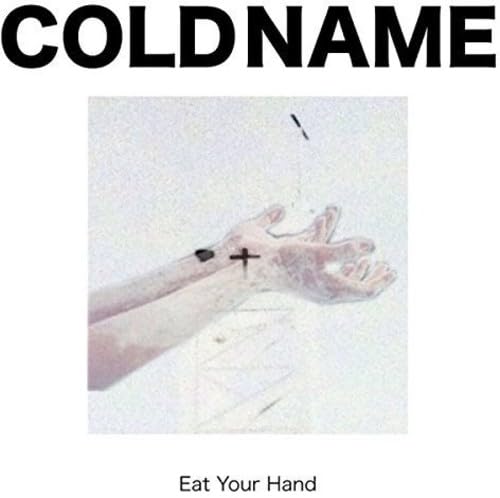 Eat Your Hand [Vinyl LP] von Desire