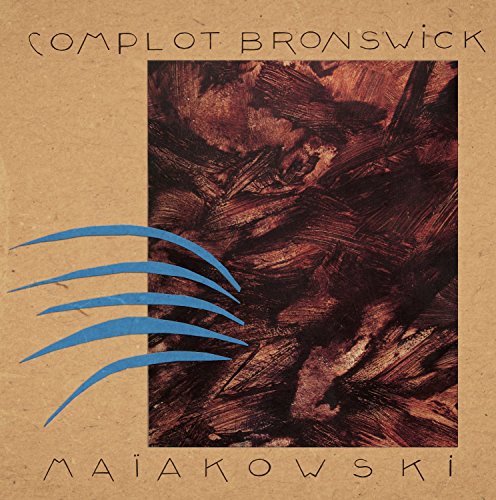Maiakowski [Vinyl LP] von Desire