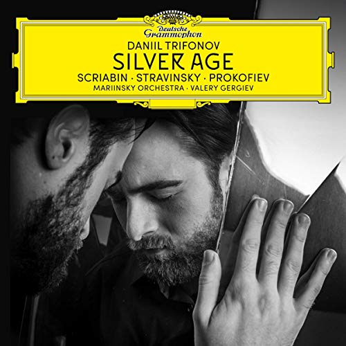 Silver Age von Deutsche Grammophon