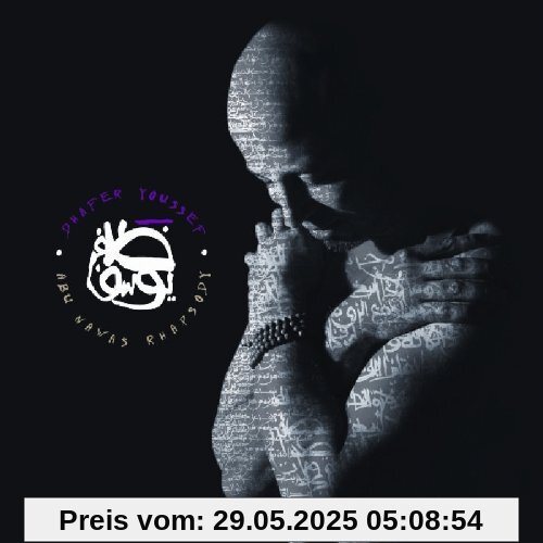 Abu Nawas Rhapsody Abu Nawas Rhapsody von Dhafer Youssef