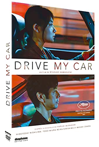 Drive my car [FR Import] von Diaphana