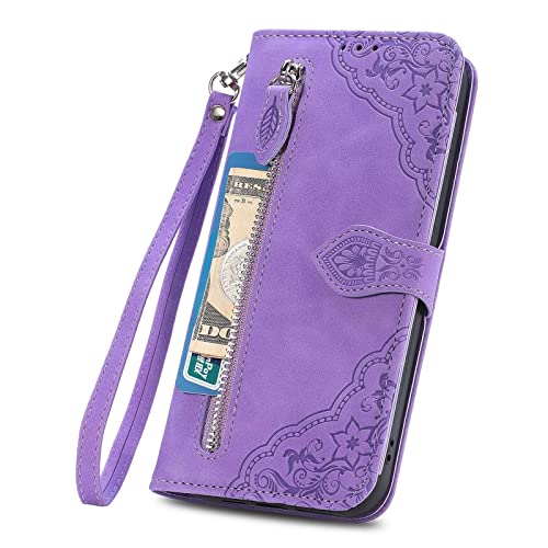 Didan Retro Reißverschluss Handyhülle für Samsung Galaxy A54 5G Blume Hülle Leder Handytasche Cover mit 7 Kartenfächer Standfunktion Geldbörse Brieftasche Flip Case von Didan