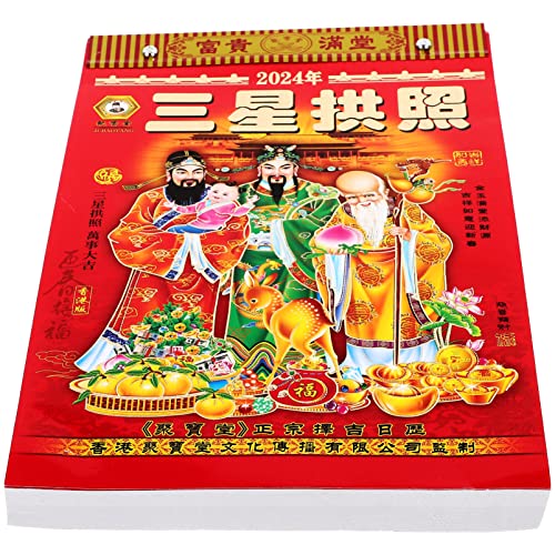 Didiseaon Chinesischer traditioneller Kalender zum Abreißen Mondkalender 2024 Jahr des Drachen Wandkalender eine Seite pro Tag Kalender Feng Shui Kalender für Glück Reichtum Dekor C von Didiseaon