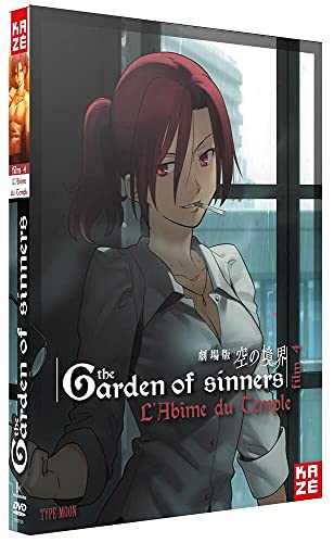 The garden of sinners - film 4 [FR Import] von Difuzed